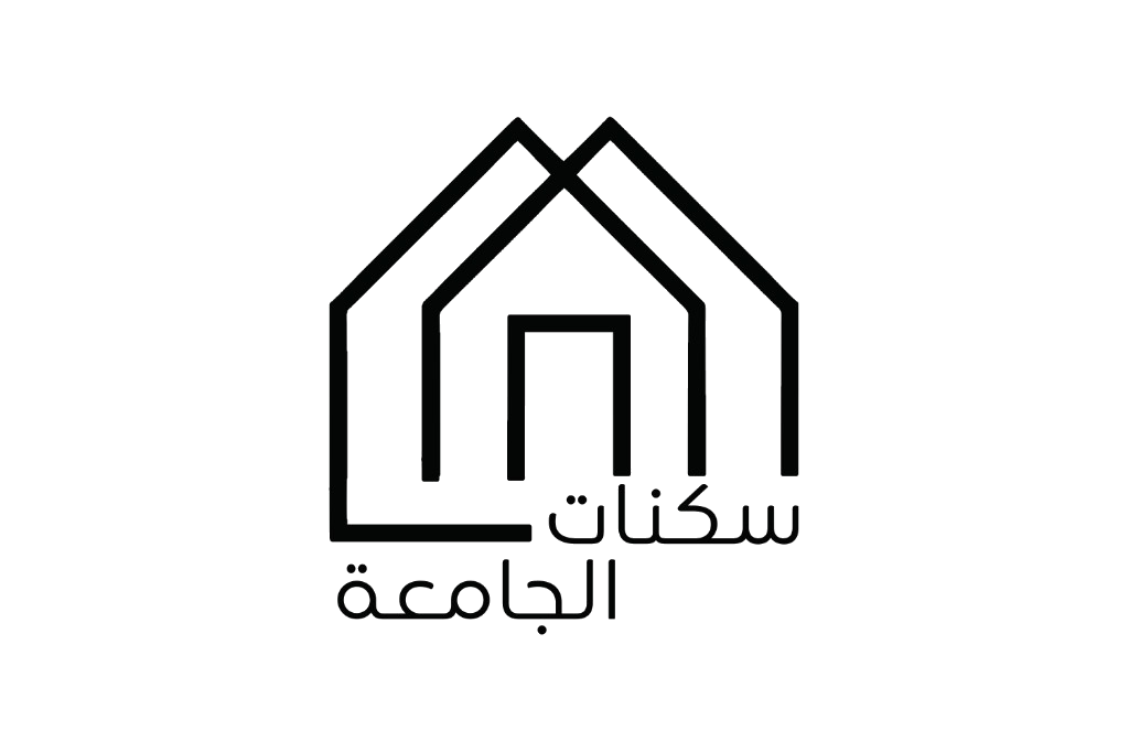 سكنات الجامعة